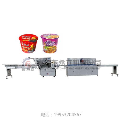 广州食品包装机在国内拥有举足轻重的地位